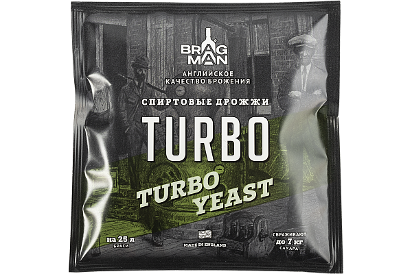 Дрожжи спиртовые Bragman Turbo Yeast, 115 г