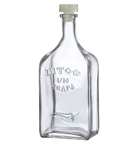 Бутылка стеклянная "Штоф" 1,2 л
