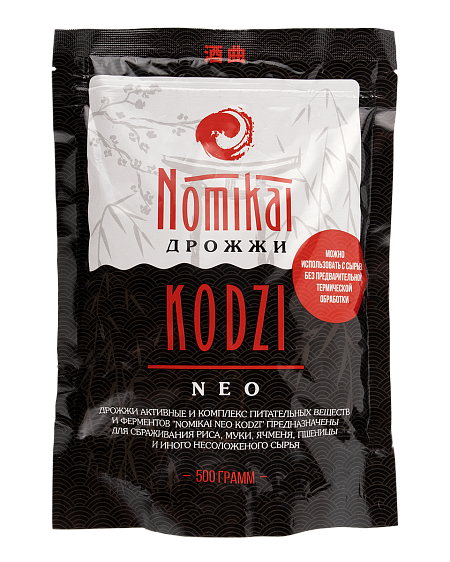Дрожжи спиртовые Кодзи Nomikai "NEO" 500 г